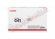 Toner Originale Canon 041 10.000 Pagine 0452C002