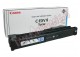Toner Originale Canon C-EXV8 7628A002 Ciano 25.000 Pagine PROMOZIONE