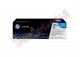 Toner Originale HP CB541A Ciano 1.400 Pagine 125A