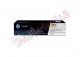 Toner Originale HP CE312A Giallo 1.200 Pagine 126A