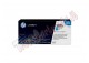 Toner Originale HP CE741A Ciano 7.300 Pagine 307A