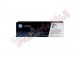 Toner Originale HP CF211A Ciano 1.800 Pagine 131A