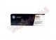 Toner Originale HP CF312A Giallo 31.500 Pagine 826A