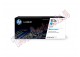 Toner Originale HP W2121A Ciano 4.500 Pagine 212A