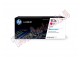 Toner Originale HP W2123A Magenta 4.500 Pagine 212A