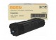 UTAX Toner Nero CK-7515 per 7057i-8057i 70.000PAG
