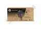 Cartuccia Laserjet Tank Toner HP 153X