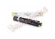 Canon - Toner - Giallo - 8527B002 - 19.000 pag