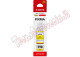 Canon - Cartuccia ink - Giallo - 1606C001 - 7.000 pag