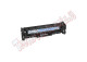 Canon - Toner - Ciano - 2661B002 - 2.900 pag