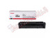 Canon - Toner - Ciano - 3023C002 - 1.200 pag