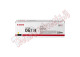 Canon - Toner originale 067 - Giallo - 5103C002 - 2.350 pag