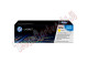 Hp - Toner originale - 125A - Giallo - CB542A - 1.400 pag