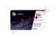 Hp - Toner originale - 26A - Nero - CF226A - 3.100 pag