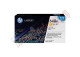 Hp - Toner originale - 648A - Giallo - CE262A - 11.000 pag