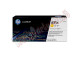 Hp - Toner originale - 651A - Giallo - CE342A - 16.000 pag