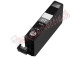 Cartuccia Compatibile Canon 0335C001 CLI-571XLGY Grigio Alta Capacità