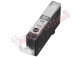 Cartuccia Compatibile Canon 2937B001 CLI-521GY Grigio