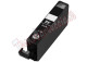 Cartuccia Compatibile Canon 4540B001 CLI-526BK Nero