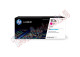 Hp - Toner originale - Magenta - 212A - W2123A - 4.500 pag