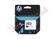 Hp - Cartuccia ink originale - 302 - Nero - F6U66AE - 190 pag