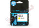Hp - Cartuccia Ink originale - 933 - Giallo - CN060AE - 330 pag