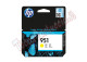 Hp - Cartuccia ink originale - 951 - Giallo - CN052AE - 700 pag