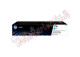 Hp - Toner originale - 117A - ciano - W2071A - 700 pag