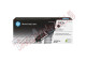 Hp - Toner originale - 143A - Nero - W1143A - 2.500 pag