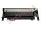 Toner Compatibile per HP W2070A Nero 1.000 Pagine 117A
