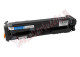 Toner Compatibile per HP W2411A Ciano 850 Pagine 216A