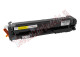 Toner Compatibile per HP W2412A Giallo 850 Pagine 216A