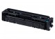 Toner Compatibile per Canon 046H Ciano 5.000 Pagine 1253C002