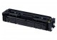 Toner Compatibile per Canon 046H Giallo 5.000 Pagine 1251C002