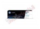 Toner Originale HP CF531A Ciano 900 Pagine 205A